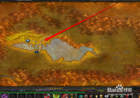 魔兽wlk黑石深渊怎么去？联盟部落路线详解！