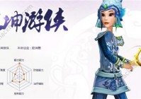 街头篮球哈桑技能怎么加点？高手推荐的最佳加点方案来了！