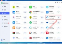 盛大传奇下载器怎么用？这几个步骤让你快速上手！