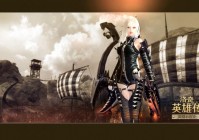 洛奇英雄传变身系统解析，详细玩法介绍！