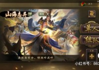 洛克王国白色迷雾很难吗？其实通关技巧很简单！