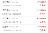 蓝拳三次觉醒叫什么名字？终于知道真实答案了！