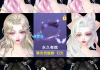 炫舞q版人物怎么弄最简单？新手小白也能快速上手！