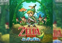 还在找塞尔达传说缩小帽gba文件？这个网站直接高速下载