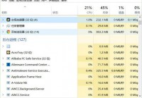 解决2K15闪退问题的有效方法，提升游戏稳定性