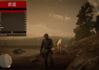 光晕2修改器哪里下？安全可靠的下载地址！