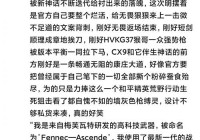 想了解语音神话网？这篇介绍文章别错过！