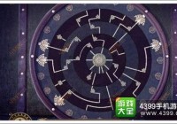 黑暗沼泽庄园最新版下载，附带详细安装教程！