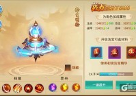 神女控攻略哪里找？老玩家带你轻松玩转游戏！