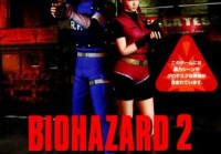 生化危机6什么时候上线？玩家们都等不及了！