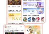 网易游戏中心在哪下载安装？官方正版渠道看这里！