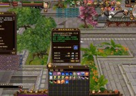 新天龙八部好玩吗？对比其他游戏有什么不同？