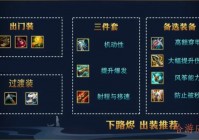 英雄联盟ADC英雄攻略，学会这些轻松上钻石！