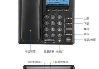 想找好用的网络电话？这几款口碑超赞值得拥有！