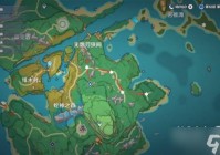 原神天云草实采集位置及路线攻略
