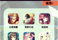 手游排行榜2023最新，这几款手游不玩就亏了！