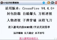 视频聊天cf用哪个好？这几个软件都超火爆！