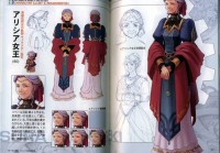 英雄传说6：空之轨迹SC评测与攻略：深度解析第二章故事与系统