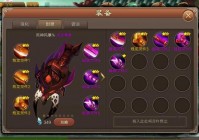 神仙道后羿封灵洗练攻略，新手快速掌握核心技巧！