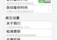 深度一键还原系统安全吗？数据备份还原不用愁！