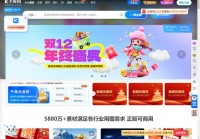 深度主题包哪里找？这几个网站资源多还免费！