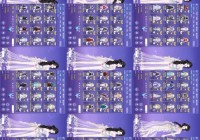 炫舞社区称号大全看这里！教你轻松解锁各种称号！