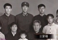 陆树铭生前还帮“张飞”，他们俩这感情真的太好了！