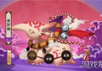 铃铛噩梦会发生吗？是什么让这个噩梦出现的？