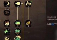 男气功怎么加点？2024最新技能加点指南