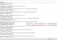 死亡岛v1.0修改器哪里找？这里下载最靠谱！