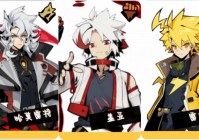 盖亚刷什么才能打巅峰？高手对战必备培养思路分享！