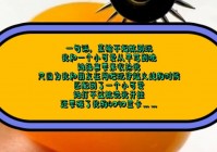 重庆网吧开挂事件致斗殴，18人卷入冲突