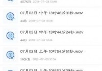 系统lj太多怎么办？这几个方法快速清除！