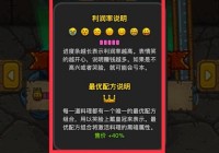 玉米视游礼包怎么领？最新福利获取方法！