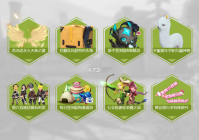 龙之谷2手游兑换码在哪里兑换？兑换流程超简单！