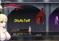 臭作全CG存档哪里有？这几个地方大概率能找到！