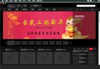 皮皮不能播放咋回事？常见原因及解决方法！