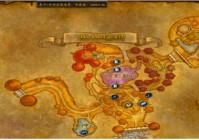 奥格瑞玛到外域最快路线指南