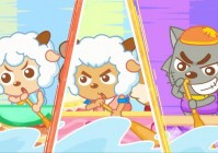 猪兔大战攻略总是输怎么办？内行人分享必胜秘诀！