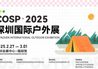 闰秒将在2035年取消，全球时间调整进入新纪元