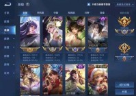 英雄联盟战力查询全攻略：快速查询战力指数