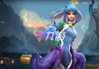 英雄联盟手游拼图娜美奖励是什么？全部奖励一览！