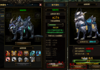 秦美人坐骑进阶攻略：这些数据让你少走弯路！