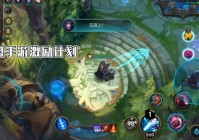 超凡大师边框详解：如何获得英雄联盟赛季顶级荣耀