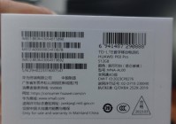 问道外传新手卡领取攻略：快速获取方法与注意事项