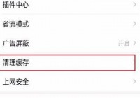 百度为什么打不开网页？解决方法都在这儿！