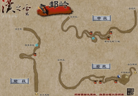 轩辕剑5汉之云最全攻略：游戏技巧与隐藏要素指南