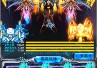 7k7k冒险王之精灵物语在哪玩？官方下载地址分享！