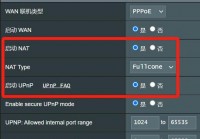 星际2局域网连不上怎么办？试试这些解决方法！