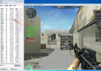 穿越火线透视外挂好用吗？真实用户体验分享！